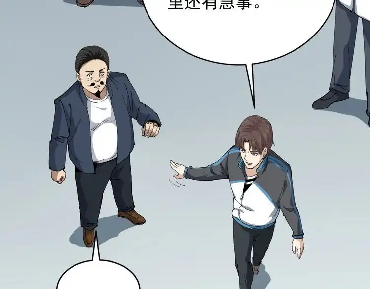 第207页