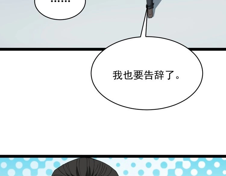 第208页