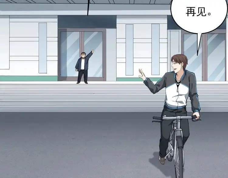 第211页