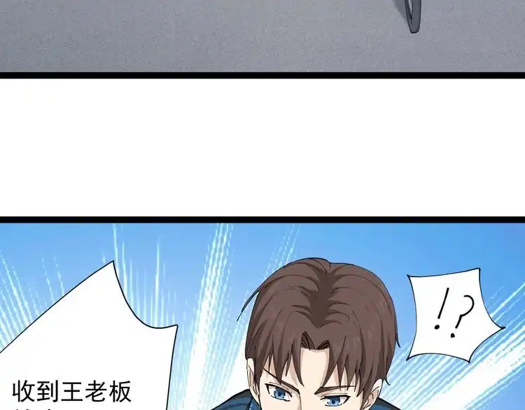 第212页