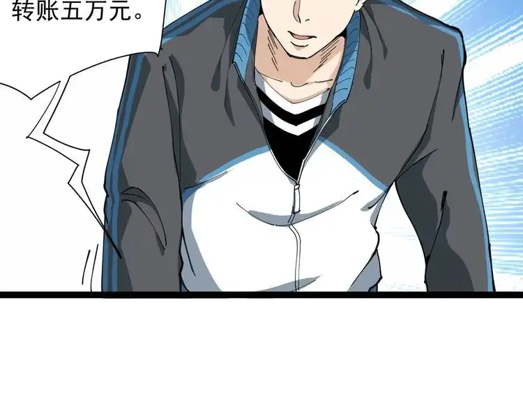 第213页