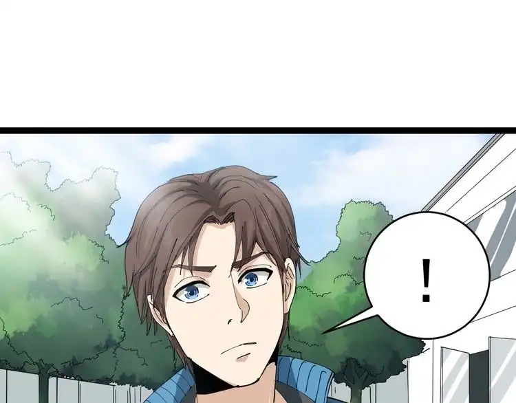 第219页