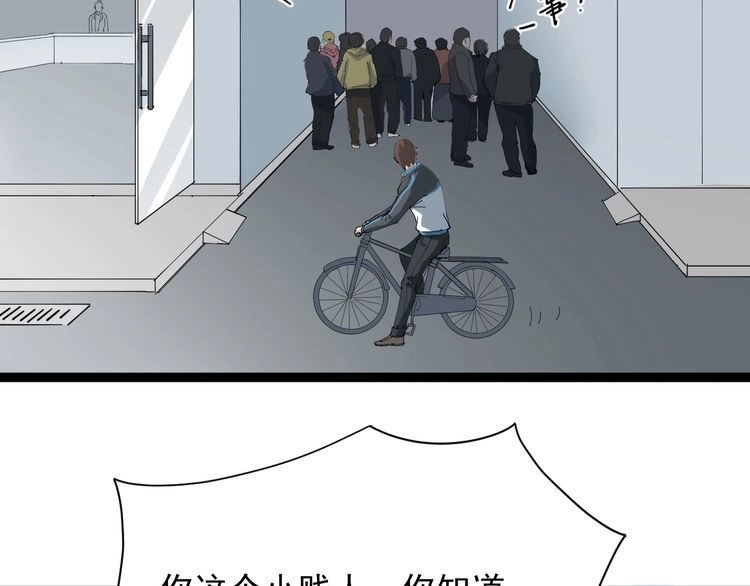 第221页