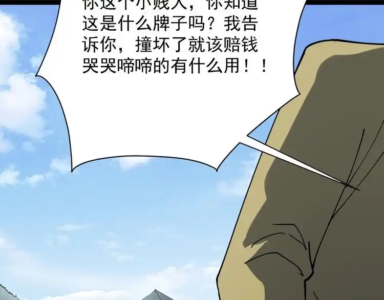 第222页