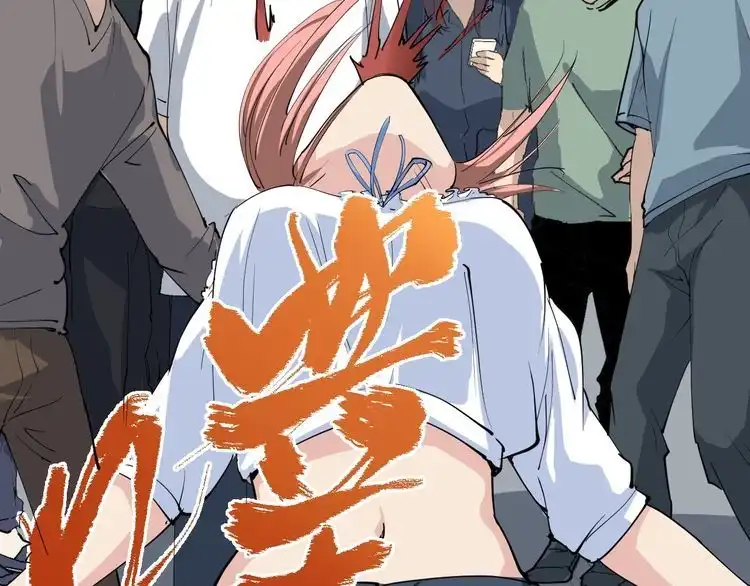 第116页