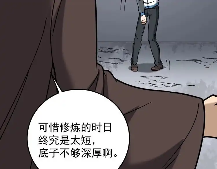 第209页