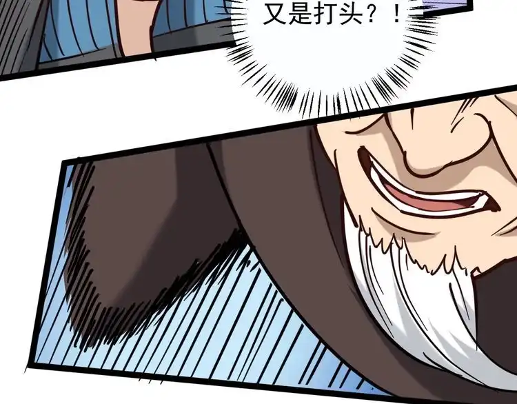 第254页
