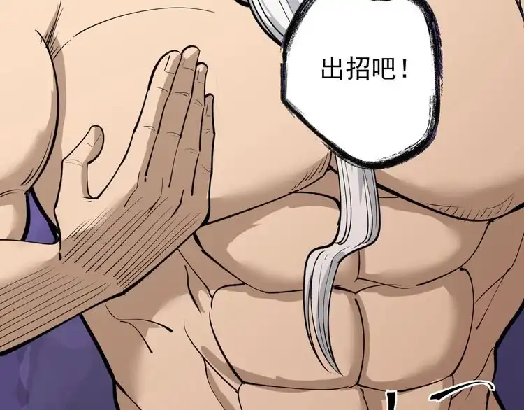 第311页
