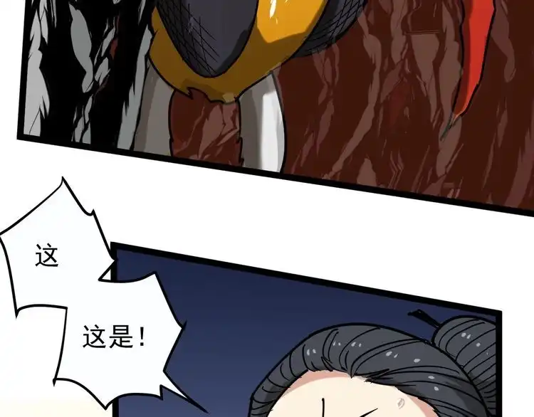 第218页