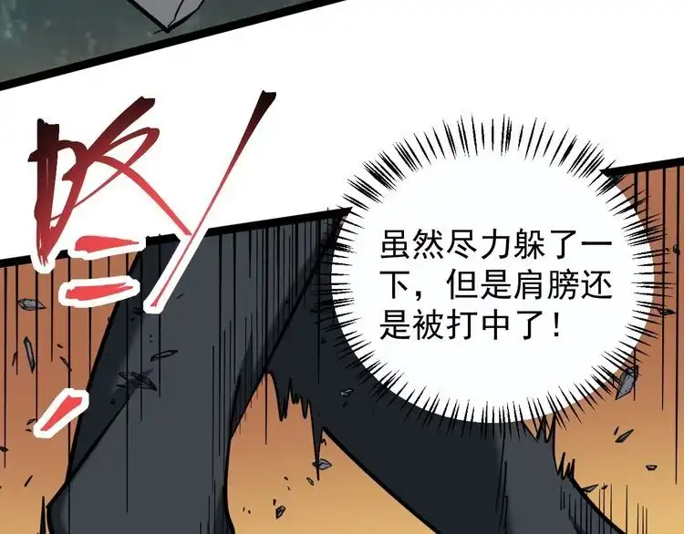 第201页