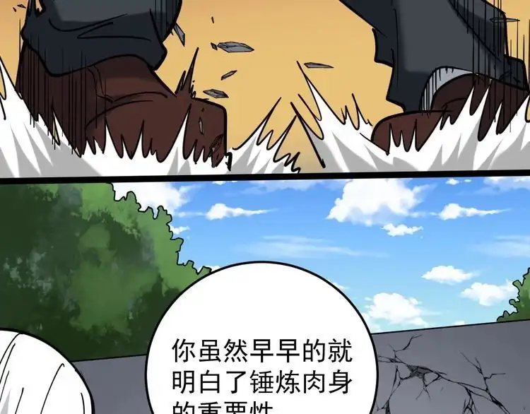第204页