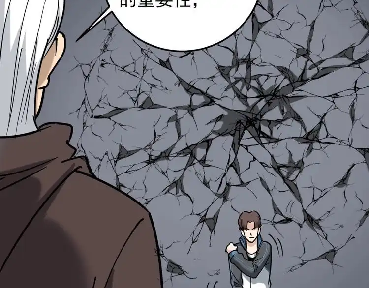 第207页