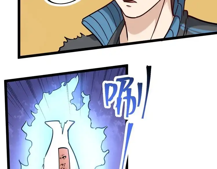 第216页