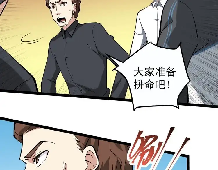 第249页