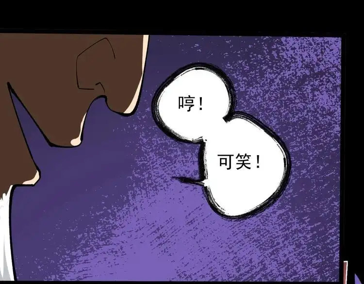 第285页