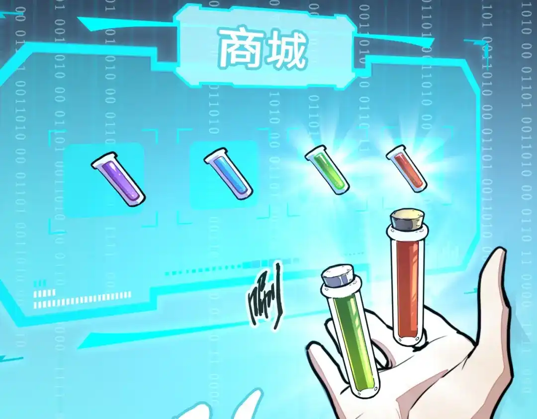 第46页