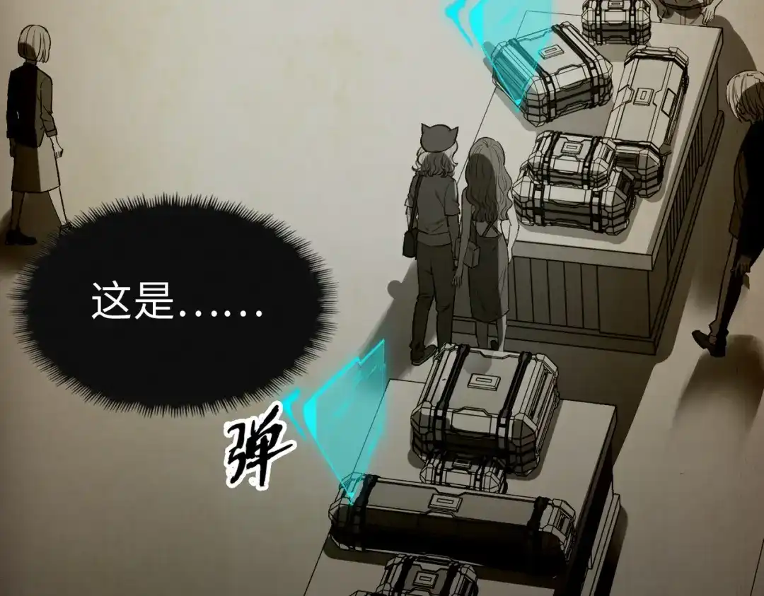 第137页