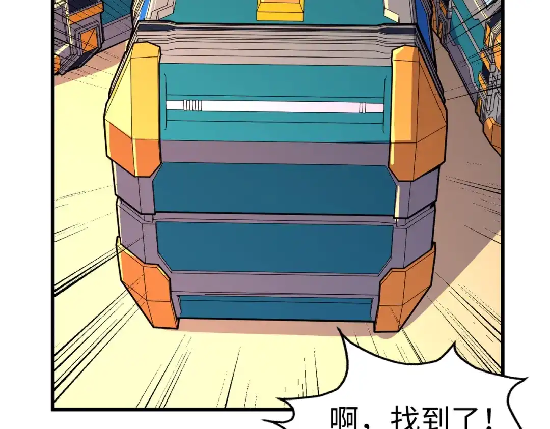 第116页