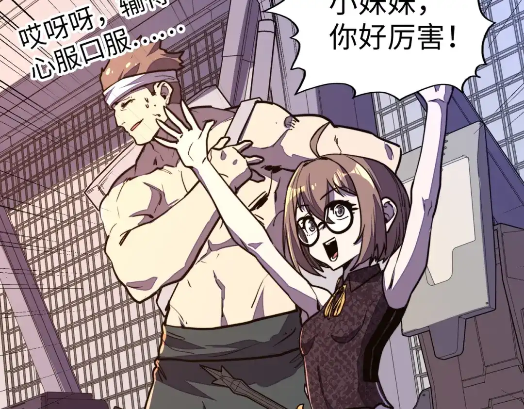 第56页