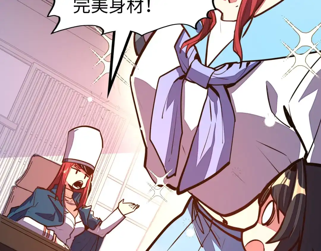 第127页