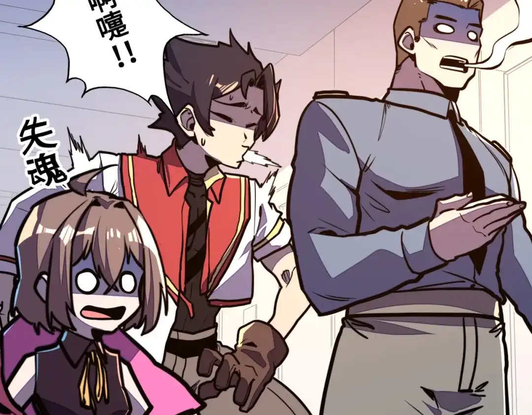 第139页
