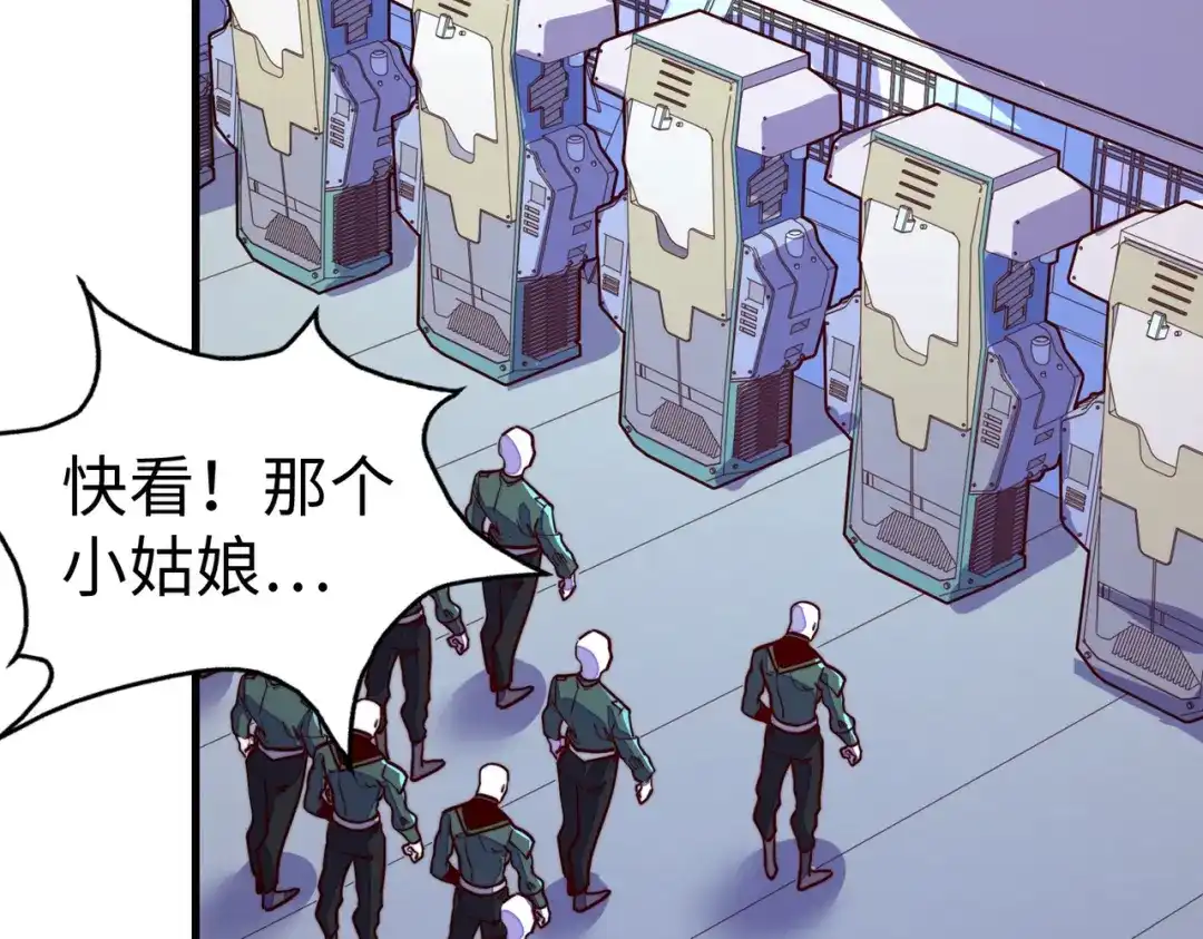 第125页