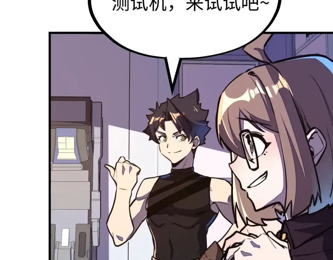 第122页