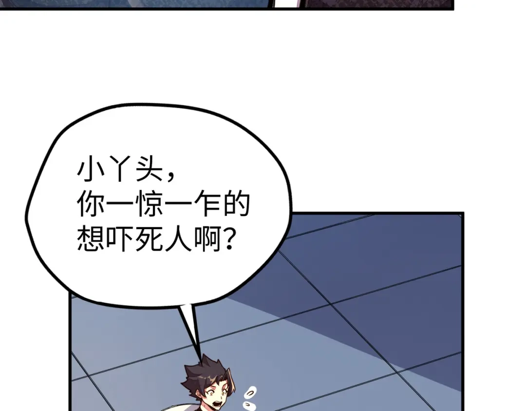 第127页