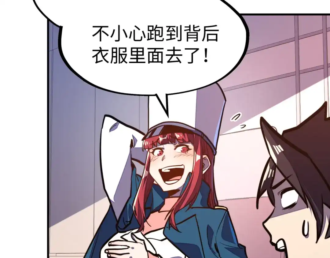 第115页