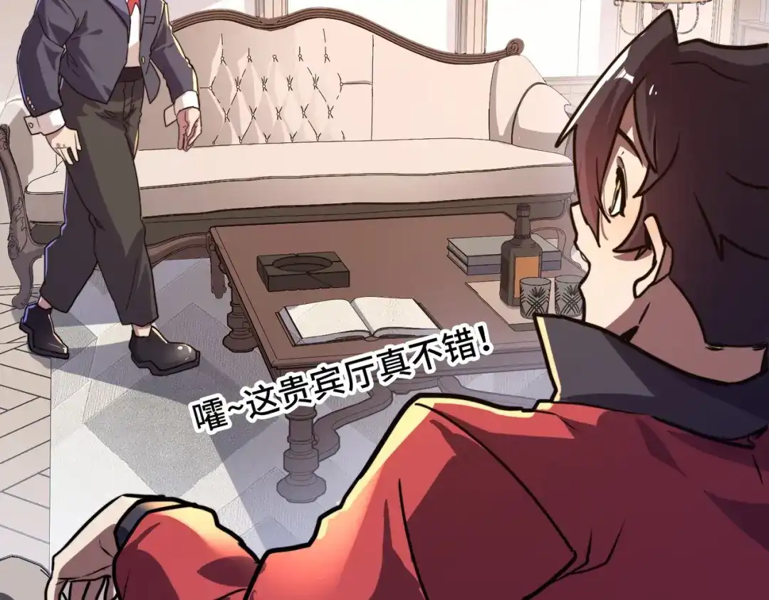 第142页