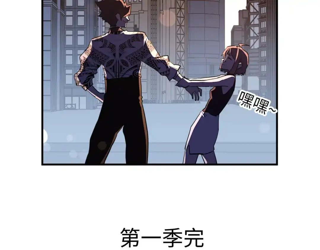 第137页