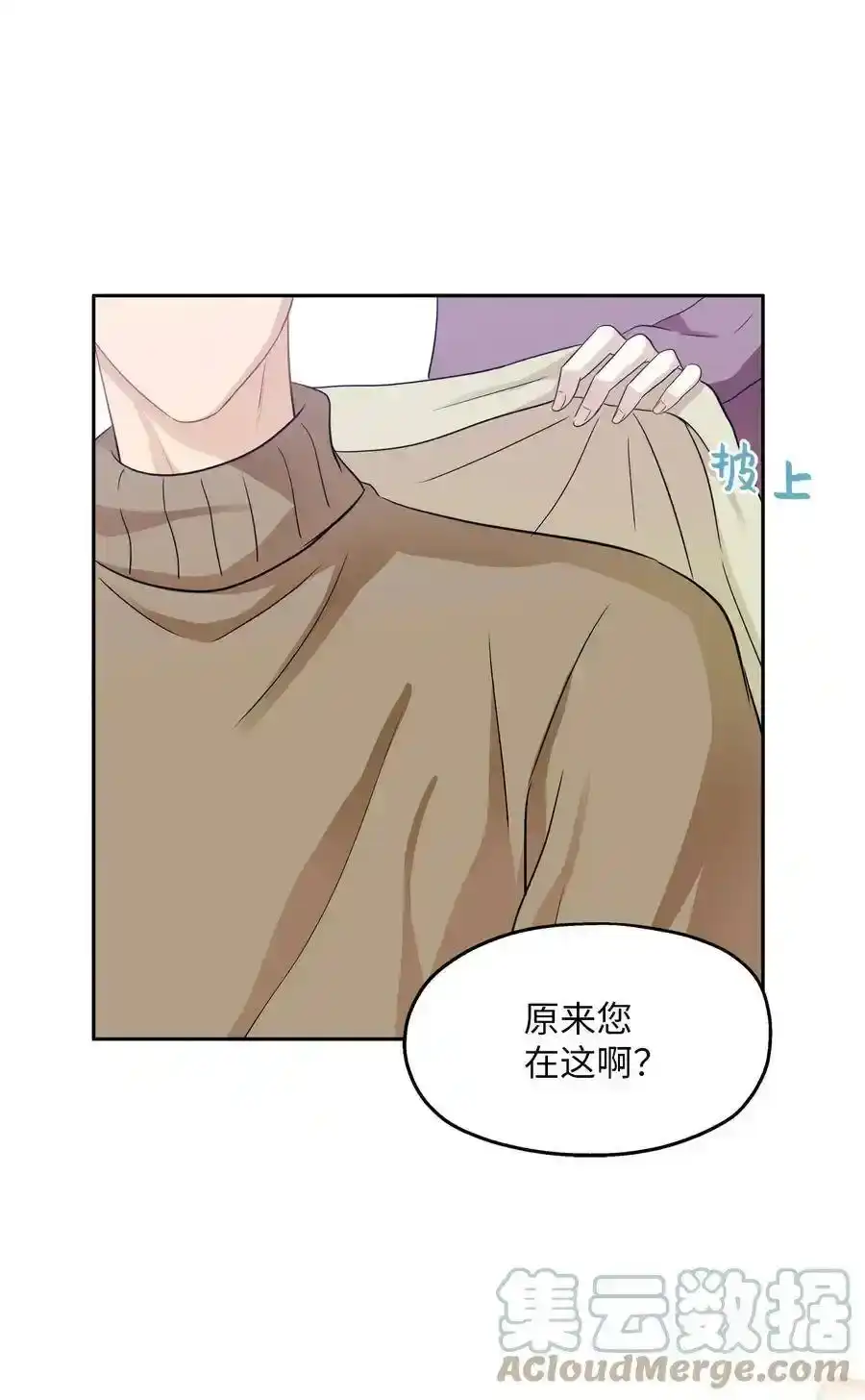 第117页