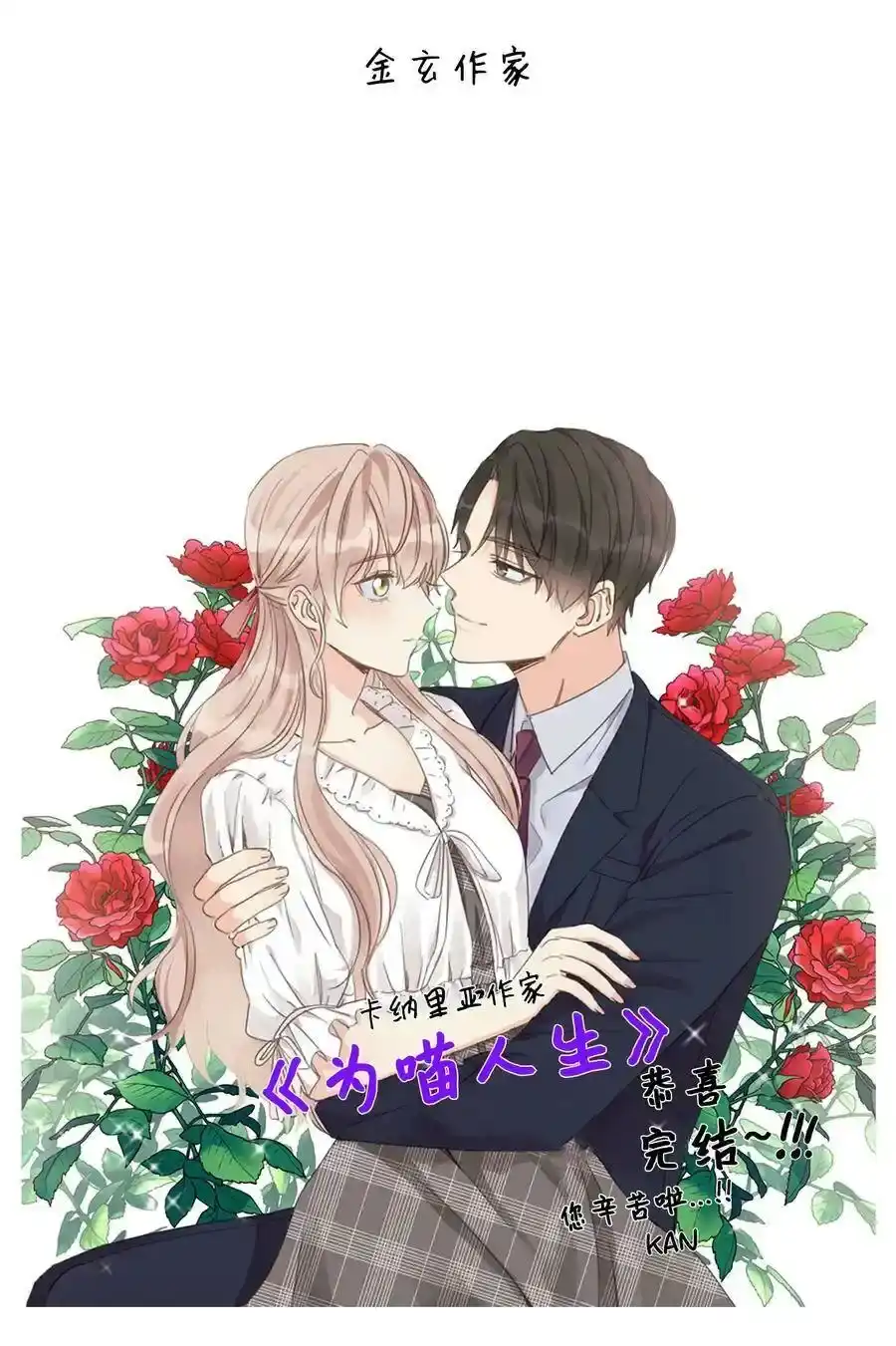 第136页