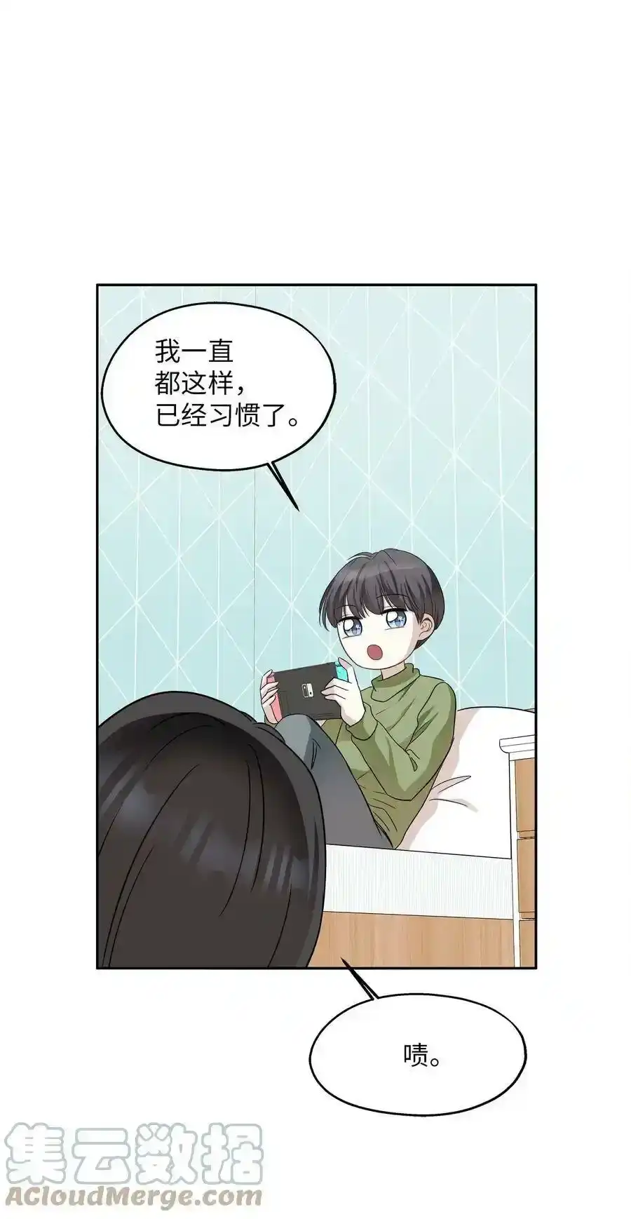 第77页