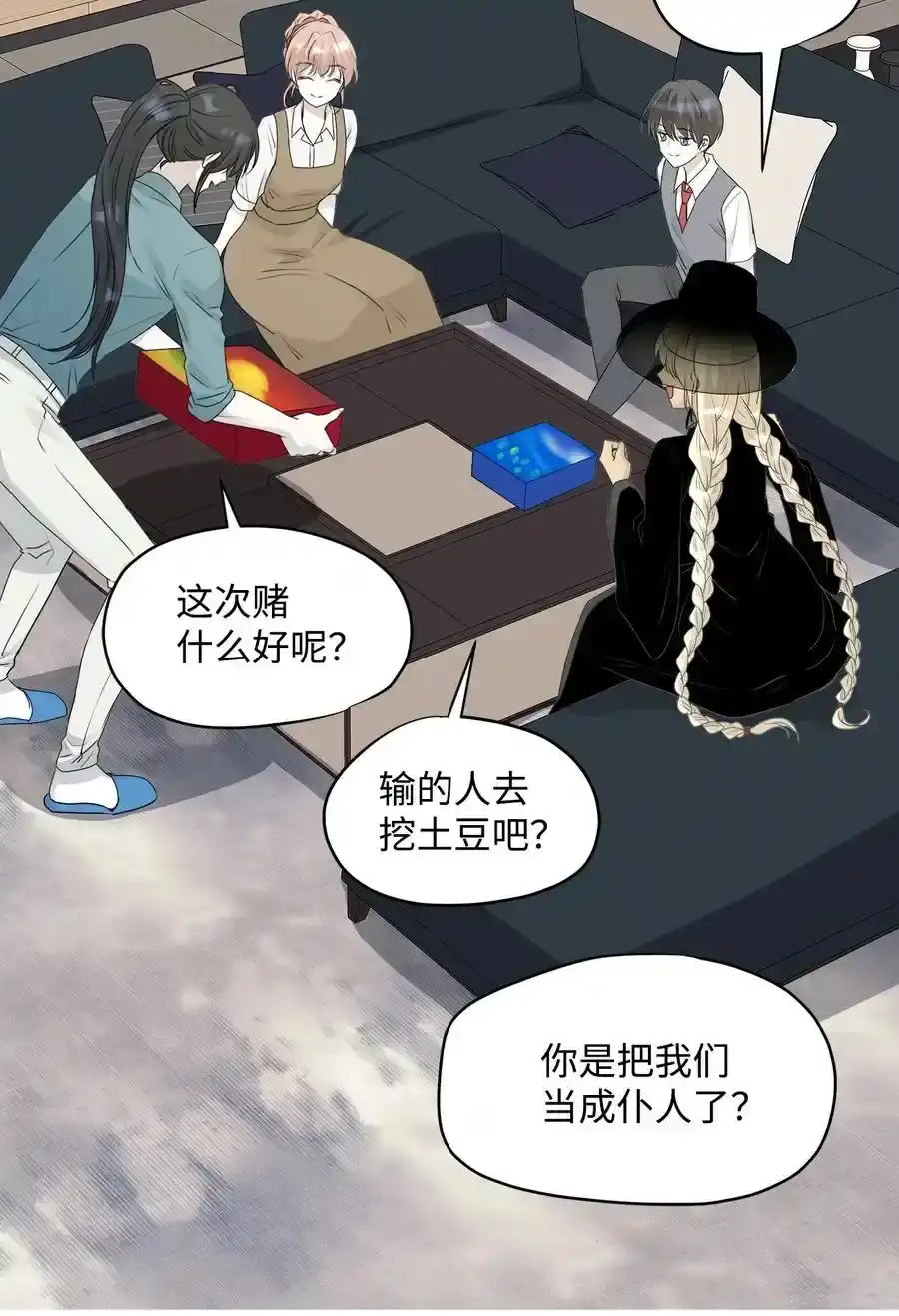 第51页