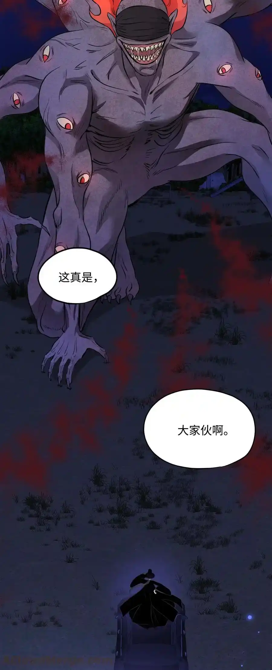 第67页