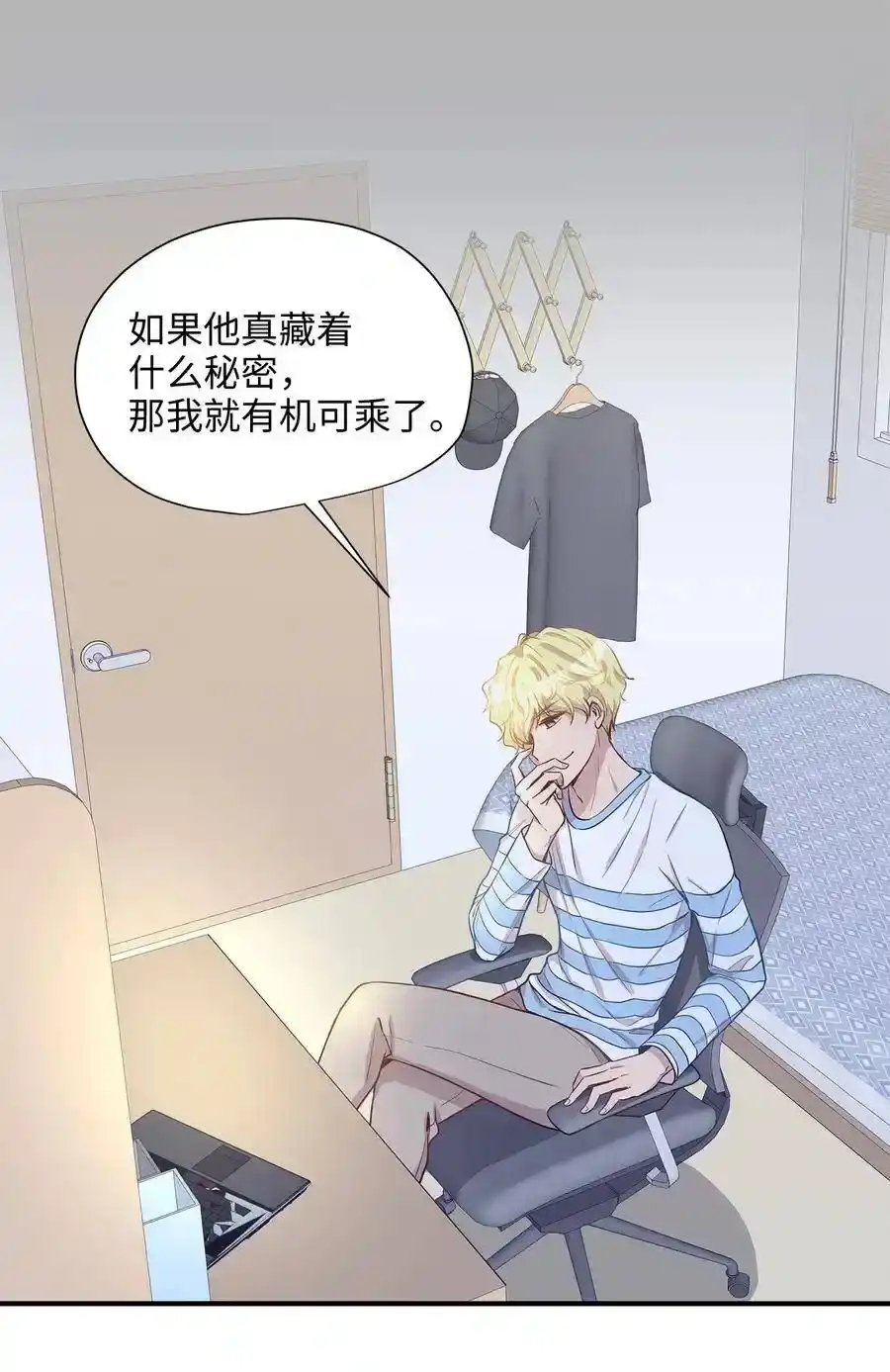 第52页