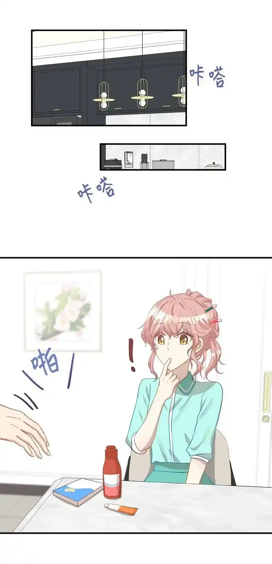 第62页