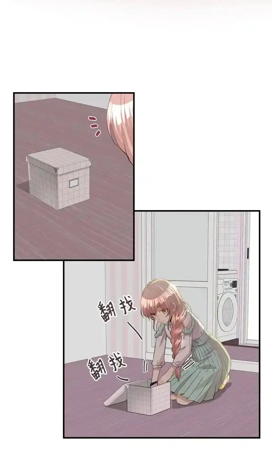 第44页