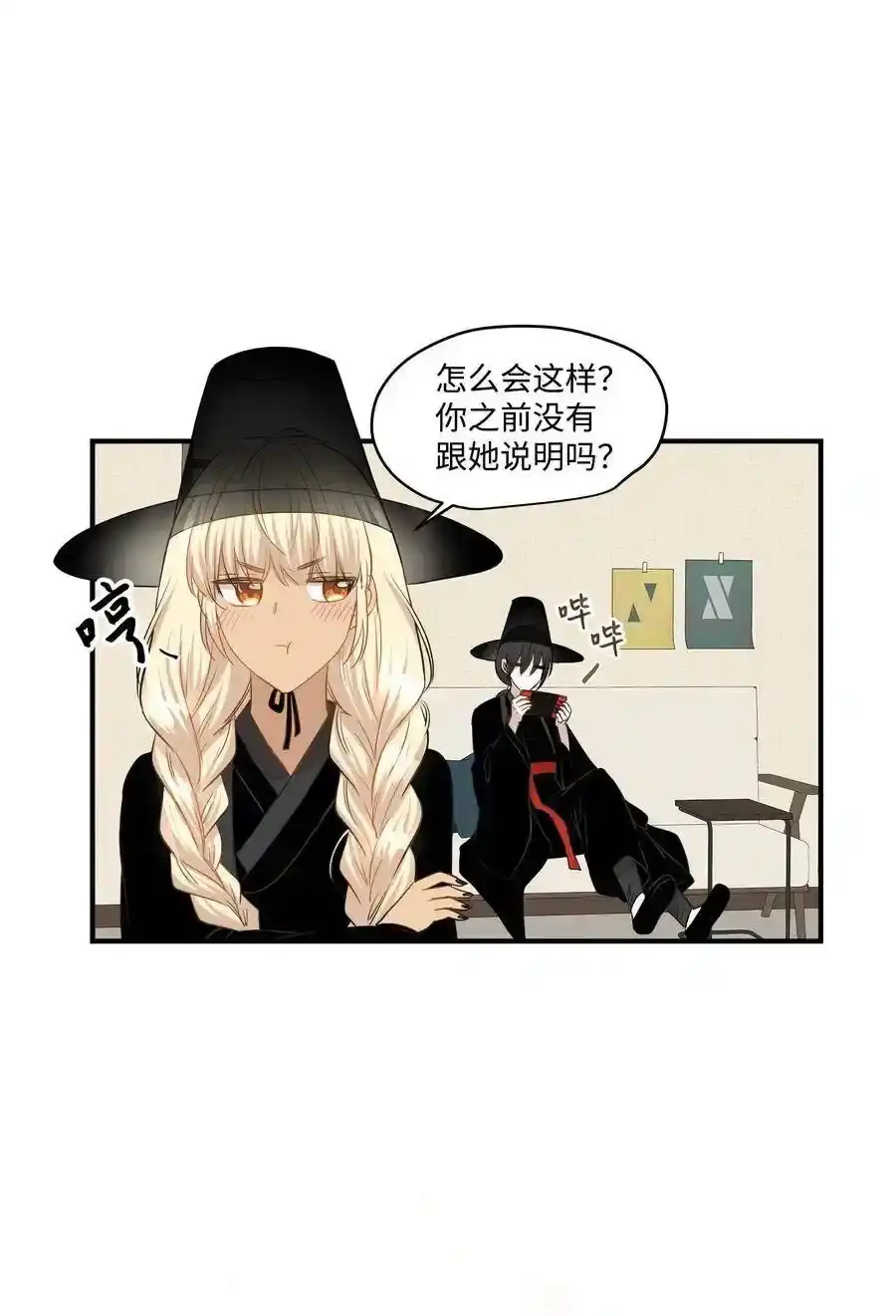 第72页