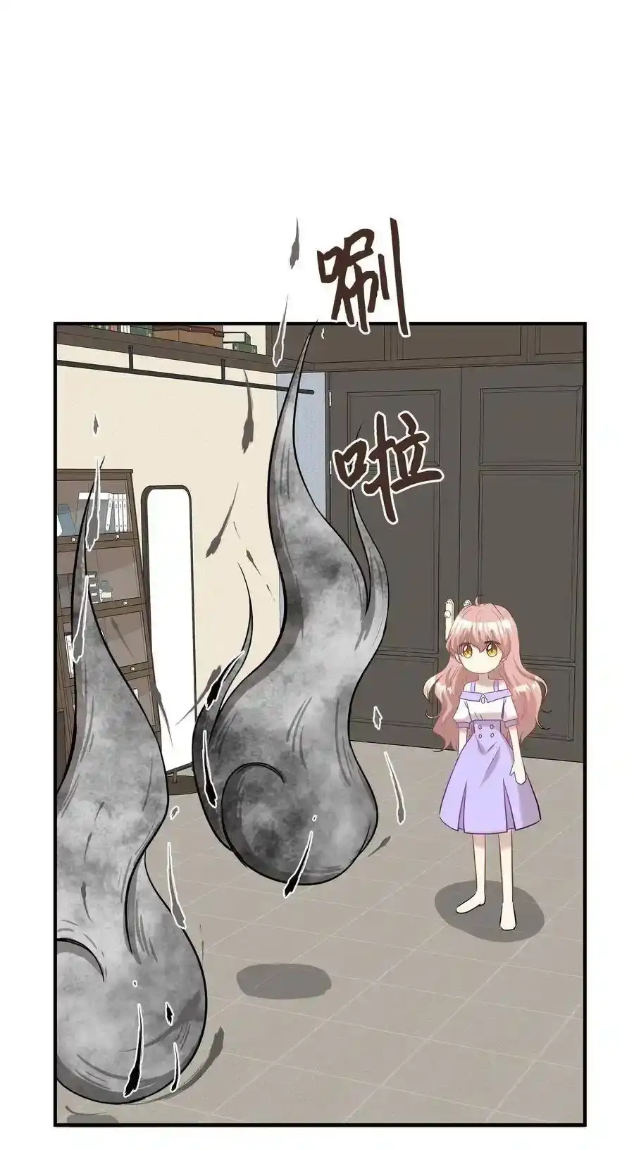 第85页