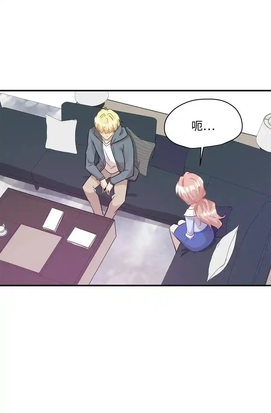 第59页