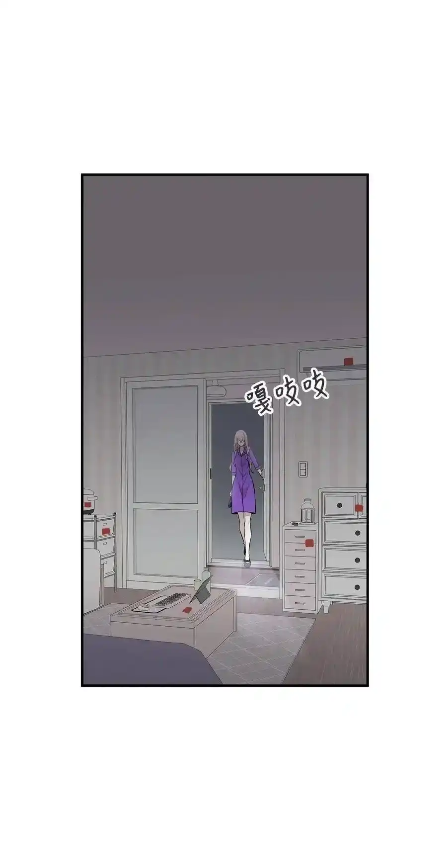 第55页