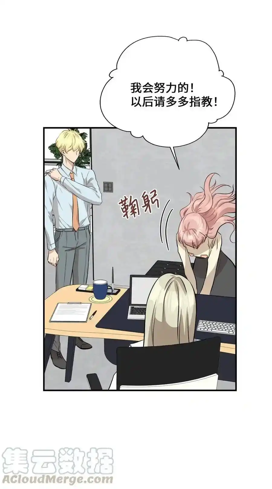 第58页