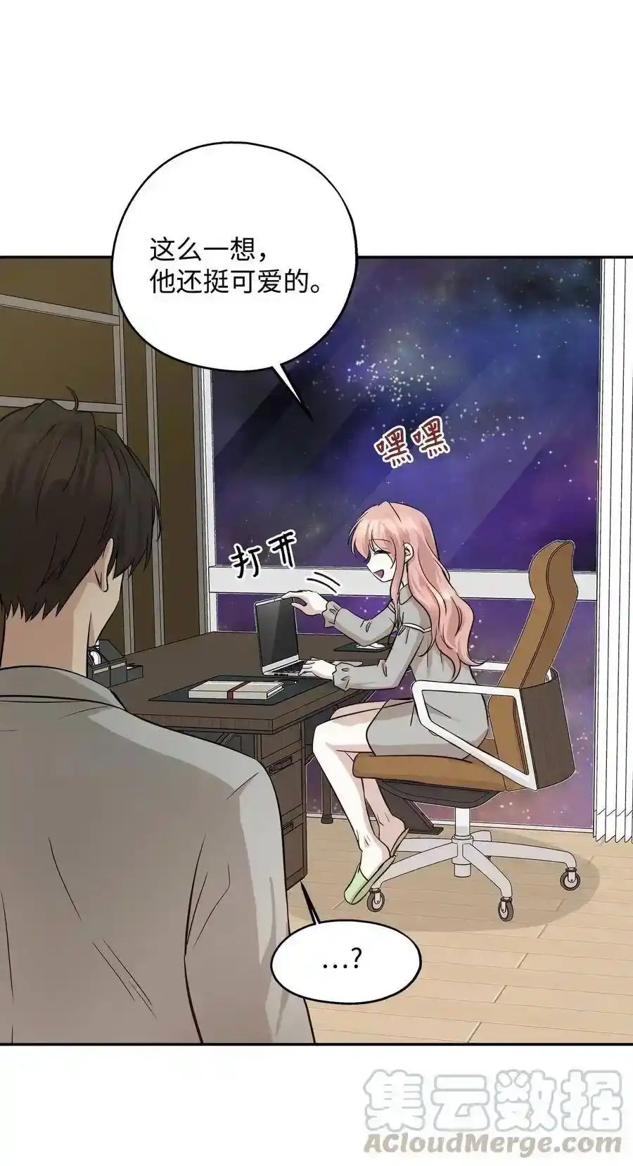 第67页
