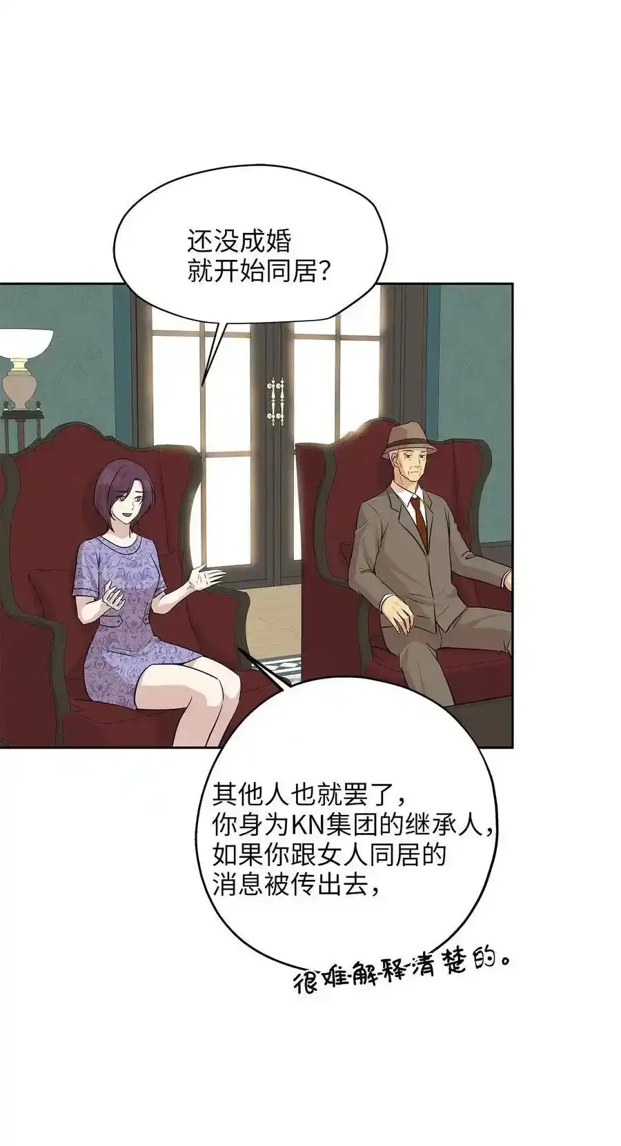 第81页