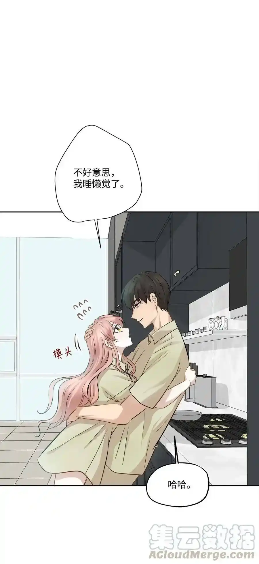 第64页