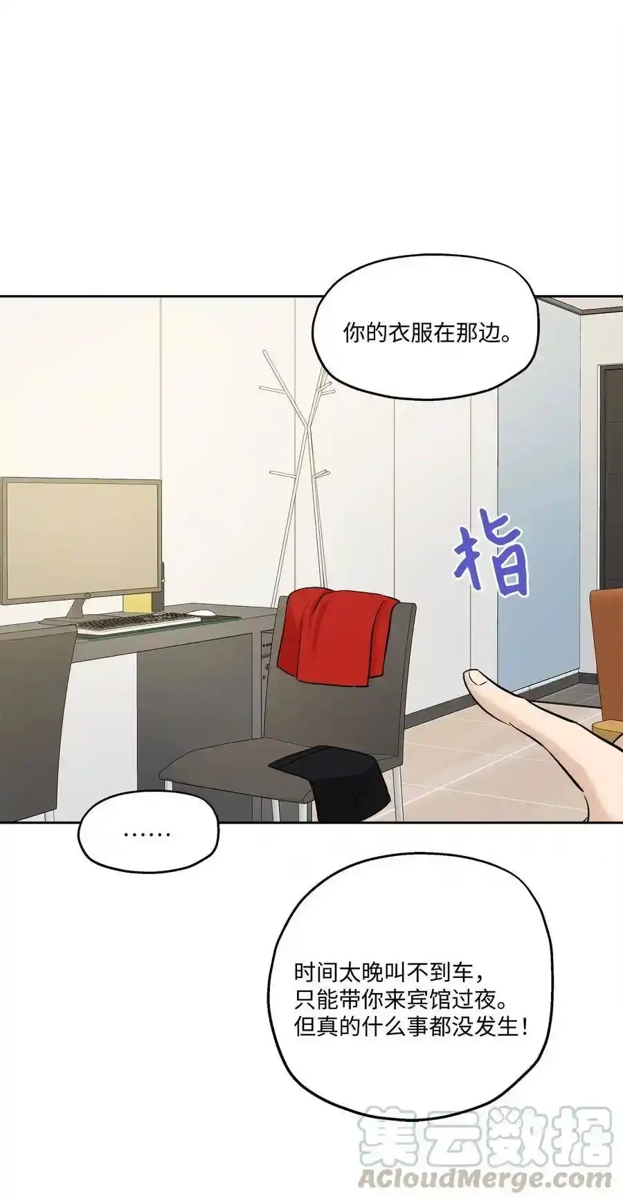 第46页