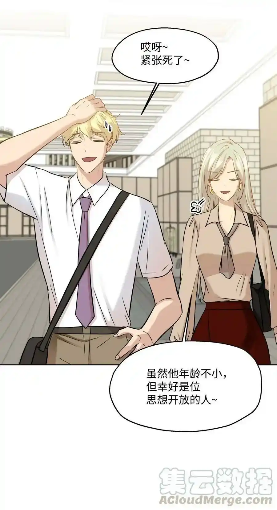 第58页