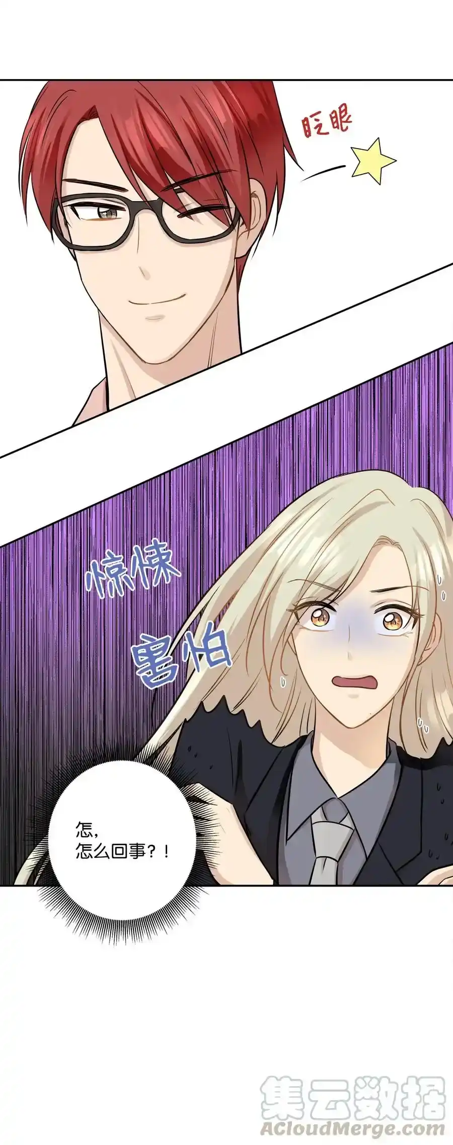 第58页